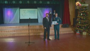 В Серпухове отпраздновали 35 лет МЧС России