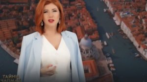 Тайны Чапман от 25.12.2025 анонс, что будет в эфире