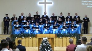 Общее пение "Вести ангельской внемли"