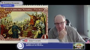 Почему Зеленского до сих пор не убрали... с поста президента?