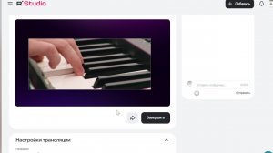 танцы и трендёж