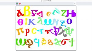 coptic alphabet dance