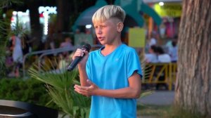 Данил с г Орска ...Геленджик 15.07-25г