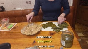 Долма . Ну или что то наподобие )