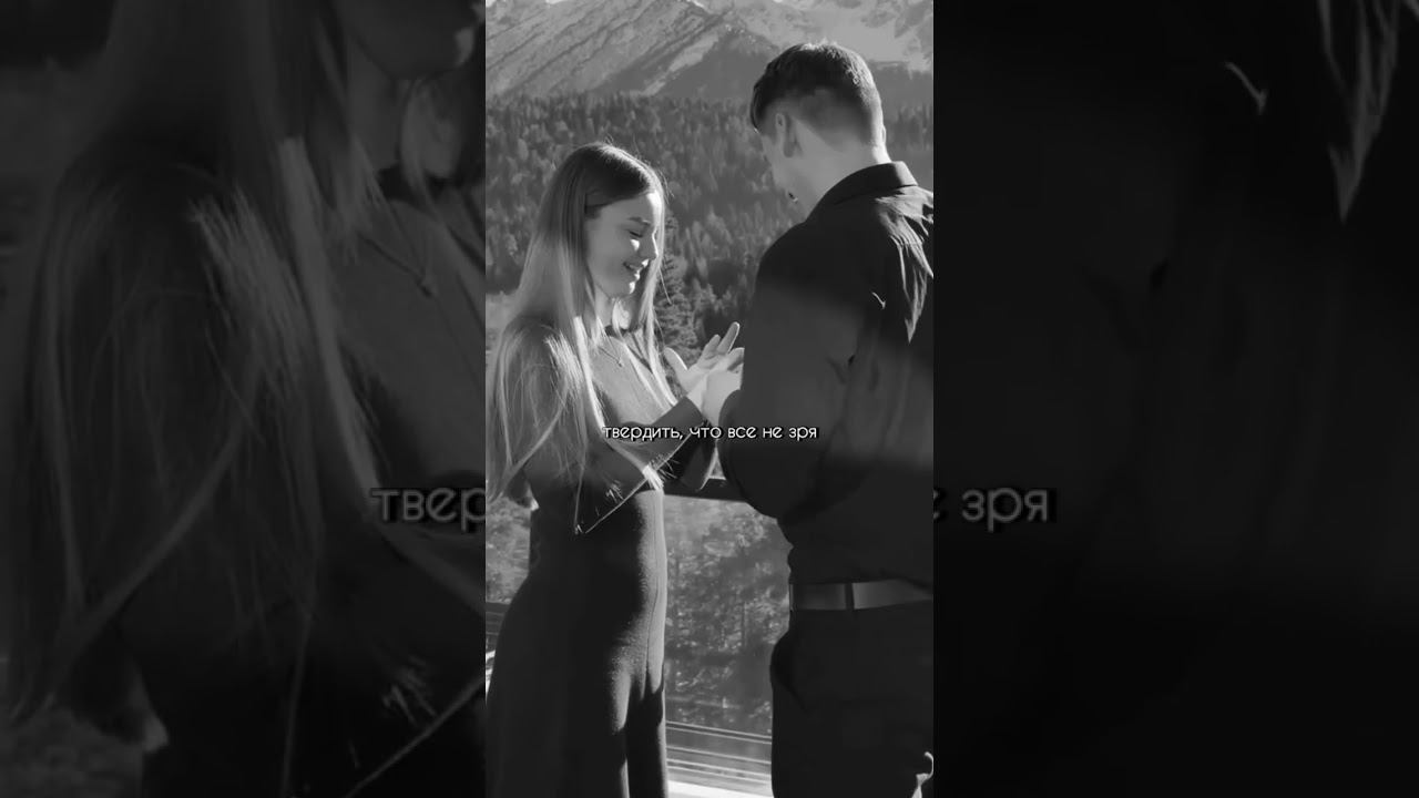 #Shami#Шами#мояпрекрасная смотреть онлайн