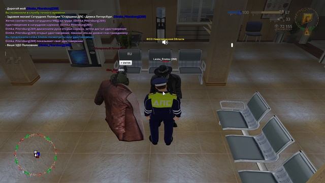 2025-12-25 00-46-46 смотреть онлайн