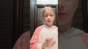 смываем косметику 💄