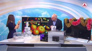 Розыгрыш "МАНДАРИНОВАЯ ЛОШАДЬ"