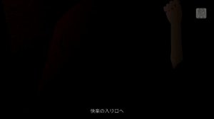 Miku Hatsune & Gumi Megpoid - Reckless Rampage Girl (Rin Kagamine Dance)