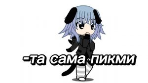 не ловите там моё лицо 😂 я стесняюсь 🌚