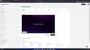 Потная катка в cs 1.6