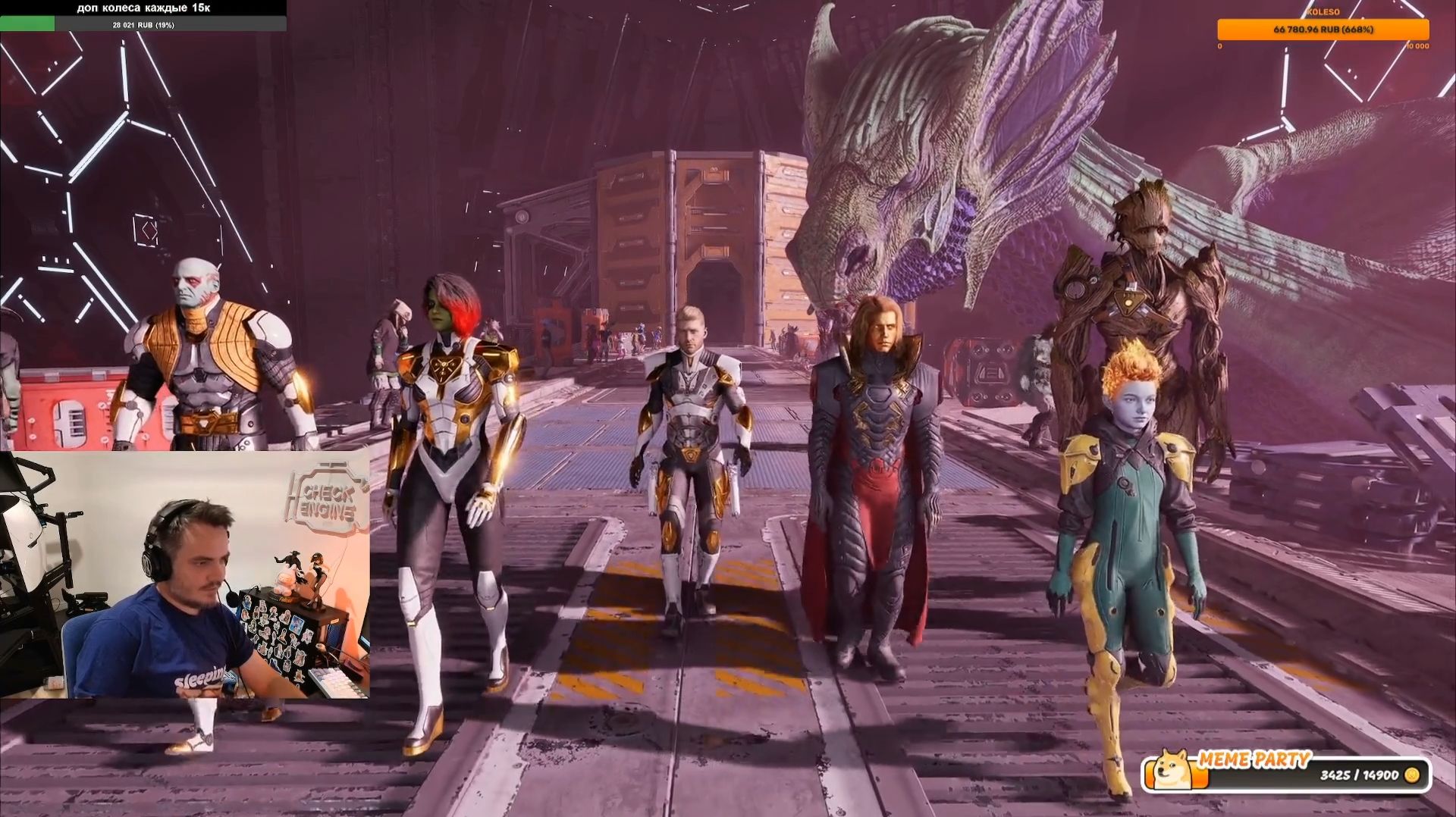 Maddyson - проходит Marvel's Guardians of the Galaxy #18