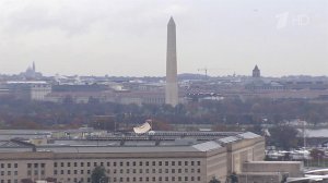 Разгорается скандал мирового уровня после доклада Пентагона.