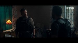 Лакомый кусок RIP