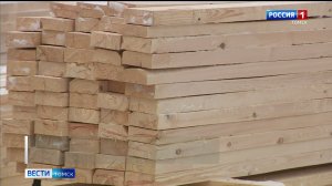 Вести-Томск, выпуск от 24.12.2025 21:10