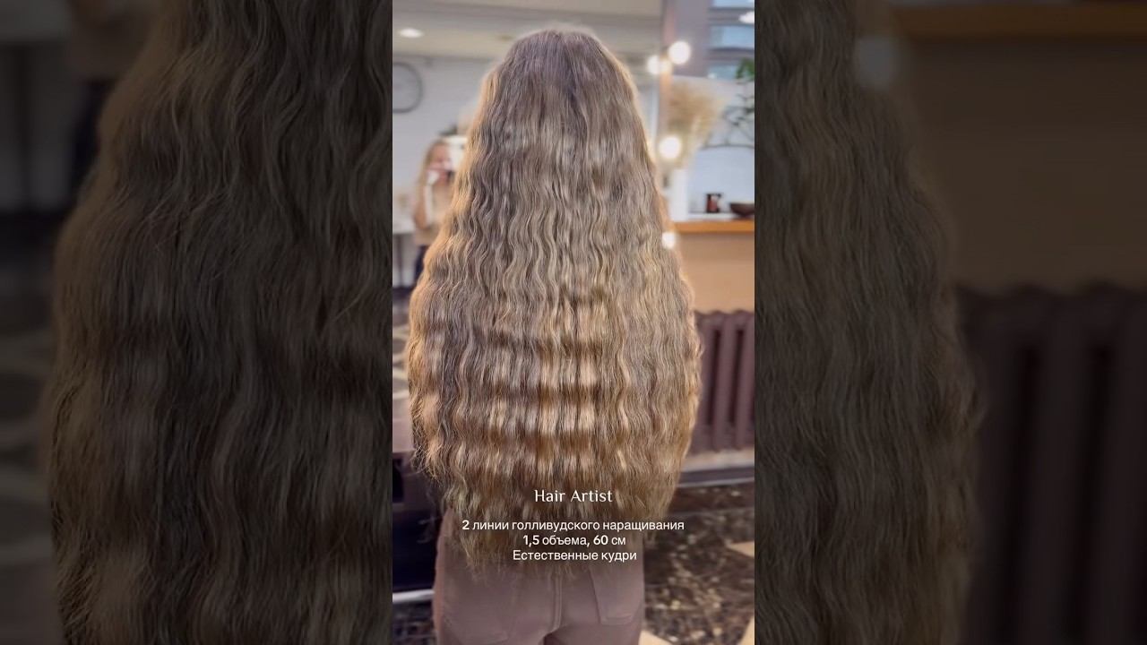 Кто бы мог подумать что это #наращиваниеволос а не свои) #голливудскоенаращивание #волнистыеволосы смотреть онлайн
