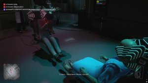 HITMAN 3 . БИТВА УМОВ