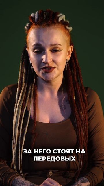 Я - часть страны. Библиотекарь