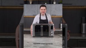 Электропечь JVC JH-MO355