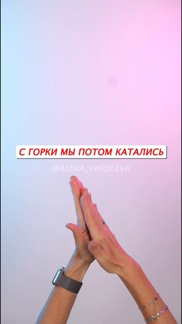 Пальчиковая игра «Зима» для самых маленьких смотреть онлайн