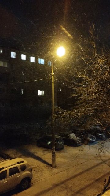 PXL_20251225_193047675