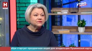 Людмила Морозова. «Птички небесные» | УТРО ПЕРВЫХ