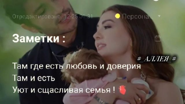 цитата 🤍 тири дума тути! смотреть онлайн