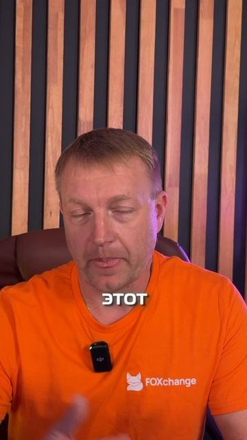 ‼️Крипто новости  |  23 ДЕКАБРЯ‼️. Только то, что реально влияет на рынок! смотреть онлайн