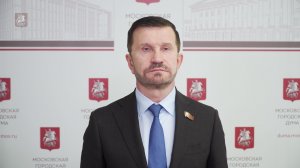 24.12.2025. Александр Семенников: Дума наградила москвичей за заслуги перед городским сообществом