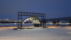 Новогодний Новосибирск. Новогодняя ёлка в парке Арена. Новогодняя песня С Новым годом Новосибирск.