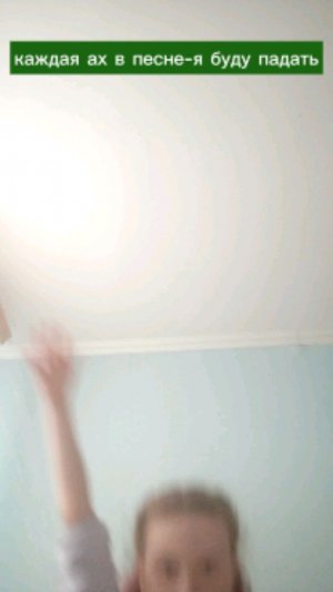 кто это за блогер?