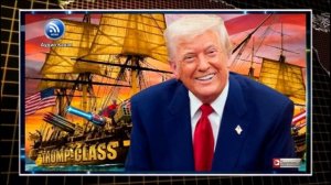 Как Трамп объявил о линкорах имени себя, а ВМФ США всё отменил