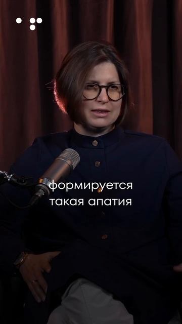 Если долго лежать на диване смотреть онлайн