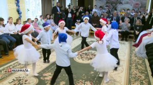 Премьер Дагестана поздравил с праздником воспитанников социально-реабилитационного центра