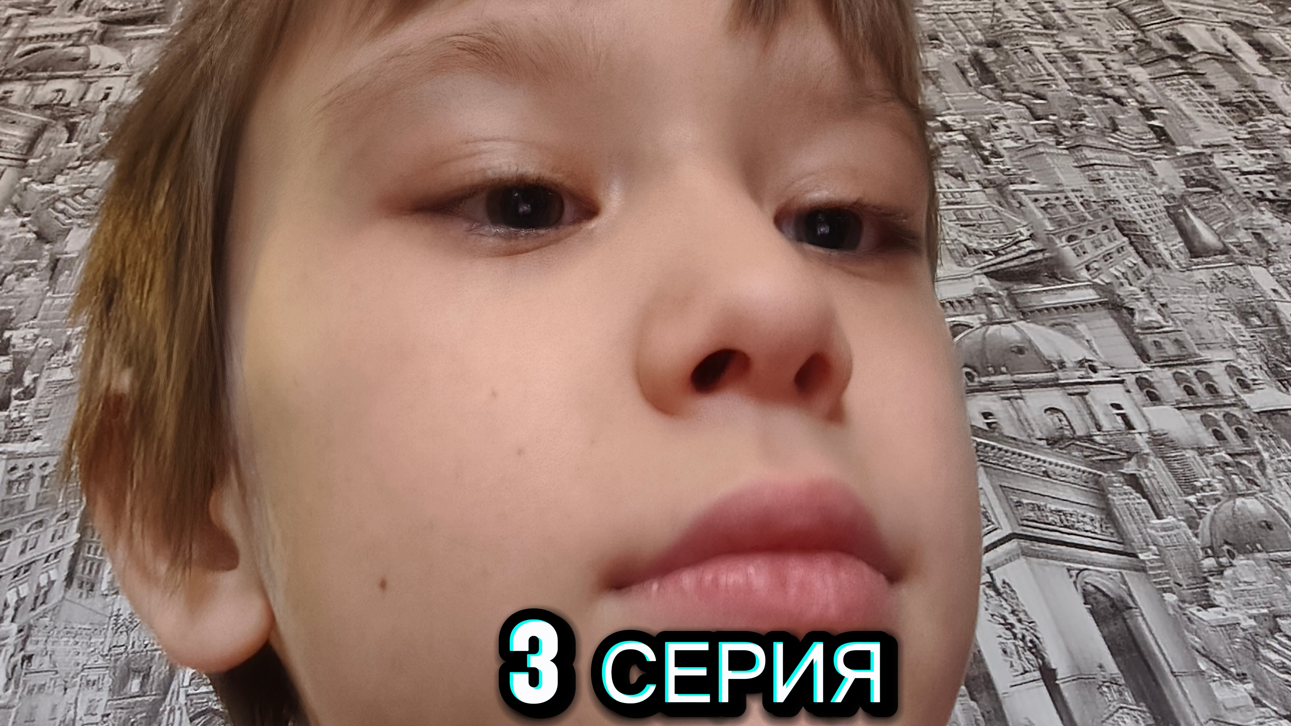 ДРАКА С МАНЬЯКОМ | Сериал СУПЕР ДРУЗЬЯ - 3 Серия