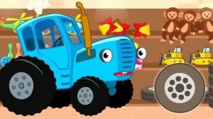 Синий трактор