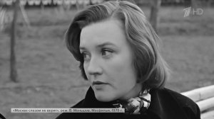 Из жизни ушла Народная артистка России Вера Алентова.