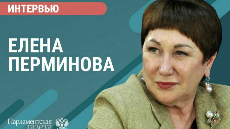 «Как проиндексируют пенсии и пособия в 2026 году» смотреть онлайн