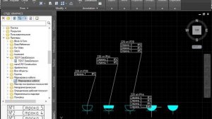 Маркировка кабеля