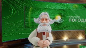 Прогноз погоды на 27 декабря 2025