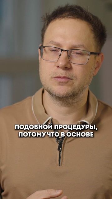 Вот Почему УКОЛ В ПЯТКУ Не Избавит ВАС От БОЛИ! Как Правильно ЛЕЧИТЬ ФАСЦИИТ? смотреть онлайн