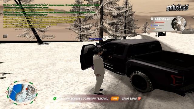 1225 смотреть онлайн