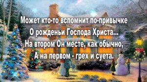 1000007638.mp4христианский канал