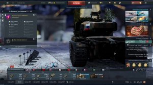 WARTHUNDER|АКАДА|В ПОГОНЕ ЗА ЯДРОМ!