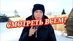 МОТИВАЦИЯ НА УБОРКУ