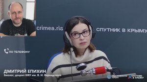 🔴LIVE. В Крыму появились три новых особо охраняемых природных территории