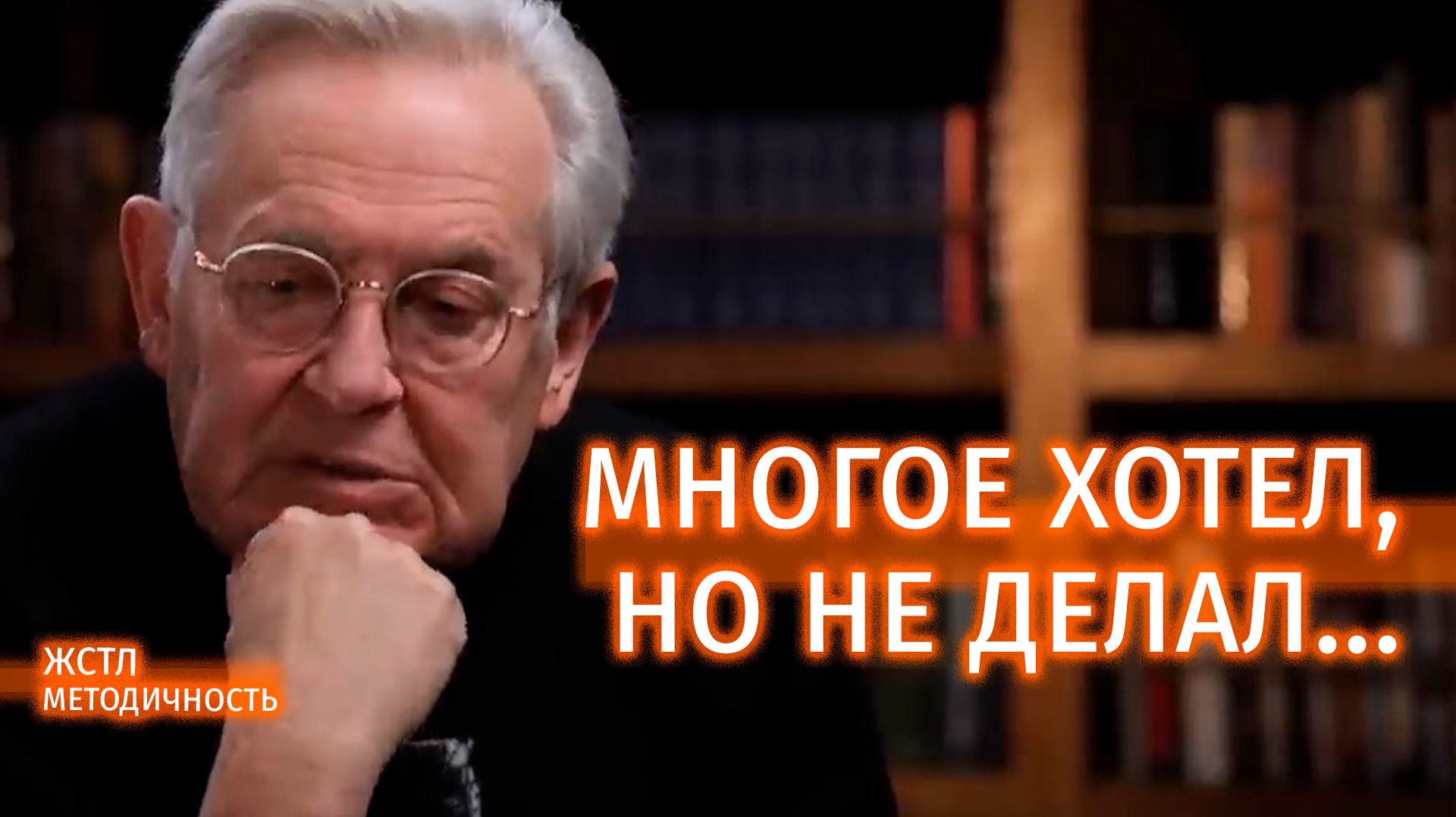 Как можно раскрыть свой талант? Юрий Стоянов #видеозадача смотреть онлайн