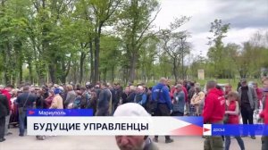 Игорь Маркеев: Регион получит достойных управленцев и замечательных людей