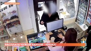 Ростов сегодня: дневной выпуск. 25 декабря 2025