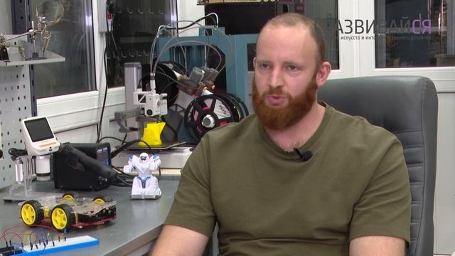 Интервью с педагогом Иеном Марковичем смотреть онлайн